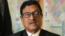 ফজলুর রহমানের বিরুদ্ধে ৯৭ সংগঠনের যৌথ বিবৃতি