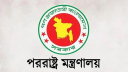 ভারত-পাকিস্তান ইস্যুতে বাংলাদেশের অবস্থান স্পষ্ট করল সরকার