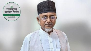 তথ্য-উপাত্ত সংগ্রহের পর এমপি গাজী নজরুলের বিষয়ে সাংগঠনিক পদক্ষেপ: জামায়াত