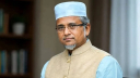 দুই দফা রিমান্ড শেষে কারাগারে গাজী নজরুল