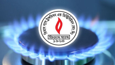 যে কারণে গ্যাসের চাপ কম থাকবে শুক্রবার সকাল পর্যন্ত যে কারণে গ্যাসের চাপ কম থাকবে শুক্রবার সকাল পর্যন্ত