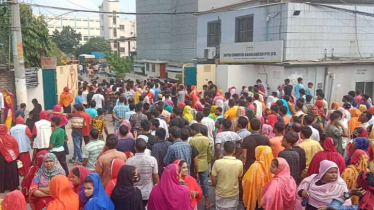 গাজীপুরে ঢাকা-টাঙ্গাইল মহাসড়ক অবরোধ, যানজটে ভোগান্তি গাজীপুরে ঢাকা-টাঙ্গাইল মহাসড়ক অবরোধ, যানজটে ভোগান্তি