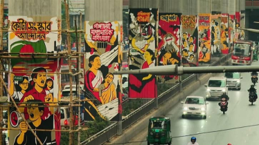 মেট্রোরেলের পিলারে আঁকা গ্রাফিতির আনুষ্ঠানিক উদ্বোধন