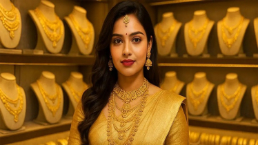 আট দফা দাম বাড়ার পর: অবশেষে দেশের বাজারে কমলো স্বর্ণের দাম