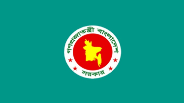 ২০২৬ সালের ফেব্রুয়ারির প্রথমার্ধেই নির্বাচন অনুষ্ঠিত হবে