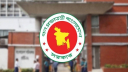 সরকারি কর্মচারীদের প্রশিক্ষণ ভাতা নিয়ে সুখবর