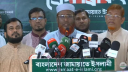 সরকারের প্রস্তাবিত বাজেট অন্তঃসারশূন্য ও বাস্তবতাবিবর্জিত: গোলাম পরওয়ার