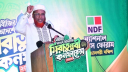 ডাকসু সংগ্রহশালায় মুহাম্মদ আলী জিন্নাহর ছবি ছেঁড়া নিয়ে যা বললেন গোলাম পরওয়ার