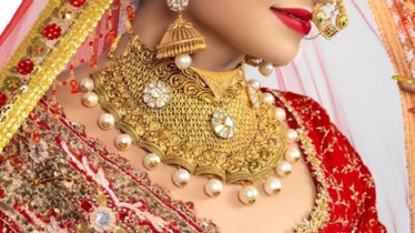 সর্বকালের রেকর্ড দামে স্বর্ণ, এক লাফে ভরিতে বাড়লো কত?