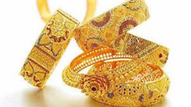 স্বর্ণের দামে বিরাট সুখবর, ভরিতে কমলো কত?