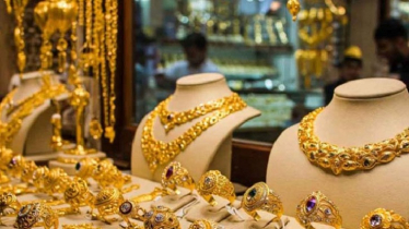 বিশ্ববাজারে বাড়ল স্বর্ণের দাম