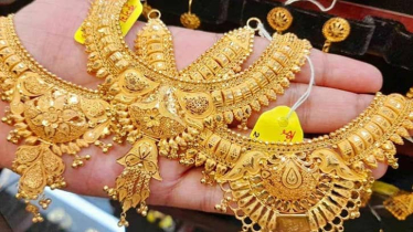 দাম কমার পর আজ দেশের বাজারে স্বর্ণের ভরি কত?