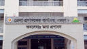 আলোচিত ৩ ইউনিয়নের নতুন নাম নির্ধারণে হবে গণশুনানি