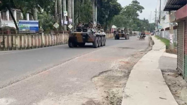 কারফিউয়ের পর গোপালগঞ্জে আবারও ১৪৪ ধারা জারি