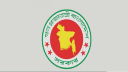 ঈদুল আজহায় ছুটি কতদিন জানালেন প্রেস সচিব