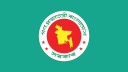 আওয়ামী লীগ নিষিদ্ধ নিয়ে অন্তর্বর্তী সরকারের বিবৃতি