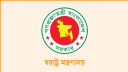 আওয়ামী লীগের কার্যক্রম নিষিদ্ধ করে প্রজ্ঞাপন জারি