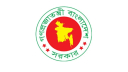 সরকারি চাকরি সংশোধন অধ্যাদেশ পর্যালোচনায় দুই উপদেষ্টাকে রেখে কমিট
