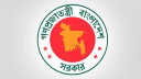 জুলাই ঘোষণাপত্রের খসড়া চূড়ান্ত: প্রকাশ ৫ আগস্ট 