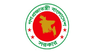 জাতীয় বেতনস্কেল অনুমোদন, সর্বনিম্ন বেতন ২০ হাজার, সর্বোচ্চ কত হাজার?