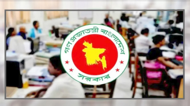 এবার ঈদে কতদিনের ছুটি পাবেন সরকারি-বেসরকারি চাকরিজীবীরা?