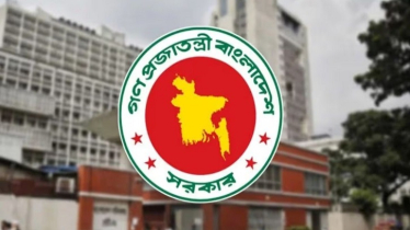 তিনটি নতুন উপজেলা ও একটি থানার অনুমোদন