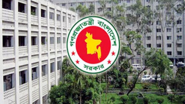 সরকারি চাকরিজীবীদের পেনশন সুবিধা বাড়ছে, পাবেন দ্বিতীয় স্ত্রী-স্বামীও!