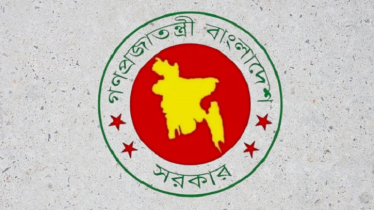 মাঠে নামছেন আজ ১০৫১ এক্সিকিউটিভ ম্যাজিস্ট্রেট