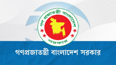 গুমের শাস্তি যাবজ্জীবন, ভুক্তভোগী পাবেন ক্ষতিপূরণ