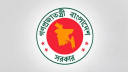 ২৬ আগস্ট ছুটি ঘোষণা, পাবেন না যারা
