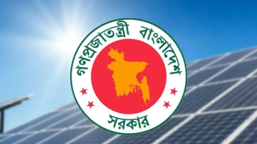 সব জেলা পরিষদকে সরকারের জরুরি নির্দেশনা