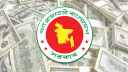 জুলাই-আগস্টে ৮ হাজার ৬২৬ কোটি টাকার বিদেশি ঋণ পরিশোধ