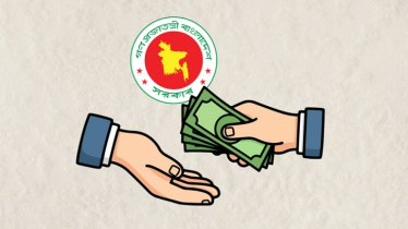 সরকারি কর্মচারীদের ভাতা নির্ধারণে নতুন প্রজ্ঞাপন জারি