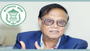 ব্যাংকের মূলধন ১০ শতাংশের নিচে হলে কোনো কর্মকর্তা বোনাস পাবেন না : গভর্নর