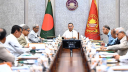 গুমের সর্বোচ্চ শাস্তি মৃত্যুদণ্ড, আইনের খসড়া মন্ত্রিসভায় অনুমোদন
