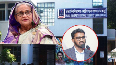ডাকসুর আজীবন সদস্যের প্রস্তাবে আপত্তি মানতে পারেননি হাসিনা!