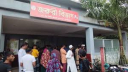 সেপটিক ট্যাংকের গ্যাসের বিষক্রিয়ায় ৪ জনের মৃত্যু