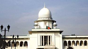 জাতীয় পার্টিসহ ‘স্বৈরাচারের দোসরদের’ মনোনয়ন বাতিল চেয়ে রিট