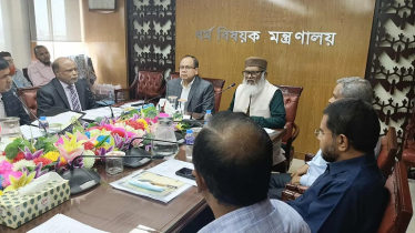 ২০২৬ সালের হজের প্রাথমিক নিবন্ধনের তারিখ ঘোষণা