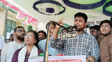 ‘ফ্যাসিবাদের কবর রচনা করে উঠে এসেছে এনসিপি’: হাসনাত