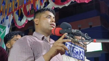 কাবিনে যেহেতু সিগনেচার করেছেন, সংসারও করতে হবে: হাসনাত আবদুল্লাহ কাবিনে যেহেতু সিগনেচার করেছেন, সংসারও করতে হবে: হাসনাত আবদুল্লাহ