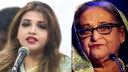 শেখ হাসিনা ফিরলে কী হবে জানালেন পররাষ্ট্র প্রতিমন্ত্রী