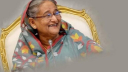 ‘হাসিনাকে ফেরাতে কলকাতায় বসে ঢাকায় নাশকতার ছক’