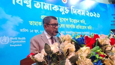 আমরা আদ্ দ্বীন হাসপাতাল বন্ধ করেছি কিন্তু মেডিকেল কলেজ বন্ধ করিনি