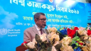আমরা আদ্ দ্বীন হাসপাতাল বন্ধ করেছি কিন্তু মেডিকেল কলেজ বন্ধ করিনি