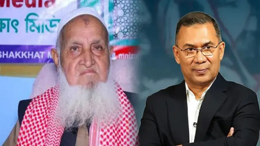 হেফাজত আমিরকে শপথ অনুষ্ঠানে আমন্ত্রণ তারেক রহমানের