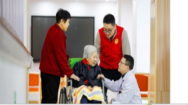 চীনে বয়স্ক সেবায় ভাউচার সুবিধা পাচ্ছেন প্রায় ৯ লাখ মানুষ