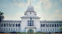 পঞ্চদশ সংশোধনী বাতিল মামলার শুনানি শেষ, রায় বৃহস্পতিবার