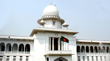 ভাঙ্গা উপজেলার দুটি ইউনিয়ন নিয়ে হাইকোর্টের রুল