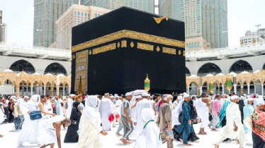 হজ নিবন্ধন শেষ, ২০২৬ সালে সুযোগ পাবেন ৭৮৫০০ বাংলাদেশি হজ নিবন্ধন শেষ, ২০২৬ সালে সুযোগ পাবেন ৭৮৫০০ বাংলাদেশি